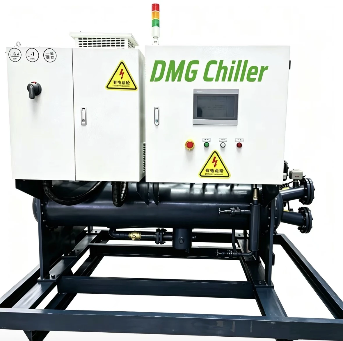 DMG Yağsız Hava Yataklı Santrifüj Chiller